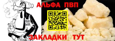 эйфоретик Коммунар