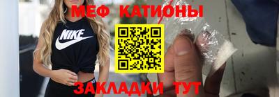 прущая мука Комсомольск-на-Амуре