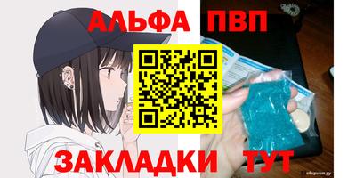 эйфоретик Коммунар