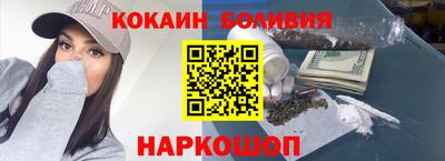 мдма Конаково