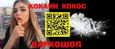 эйфоретик Коммунар