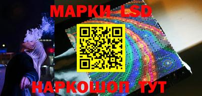 мдма Конаково