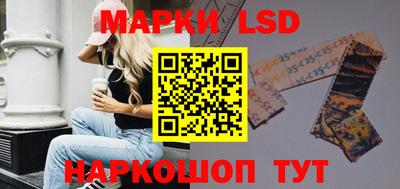 прущая мука Комсомольск-на-Амуре
