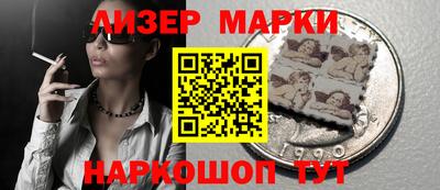 эйфоретик Коммунар