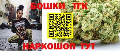 эйфоретик Коммунар