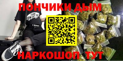 эйфоретик Коммунар