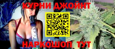 мдма Конаково