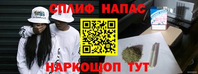 мдма Конаково