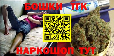 прущая мука Комсомольск-на-Амуре