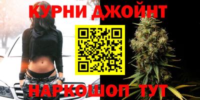 прущая мука Комсомольск-на-Амуре