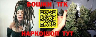 эйфоретик Коммунар