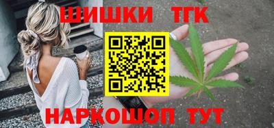 эйфоретик Коммунар