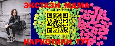 прущая мука Комсомольск-на-Амуре