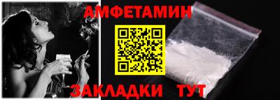 эйфоретик Коммунар