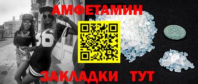 эйфоретик Коммунар