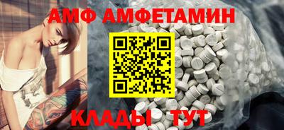 мдма Конаково