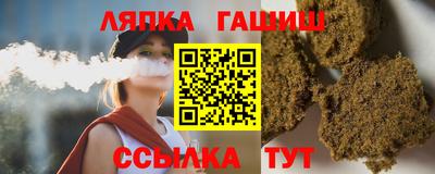 эйфоретик Коммунар