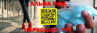мдма Конаково