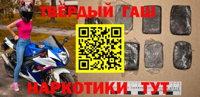 мдма Конаково