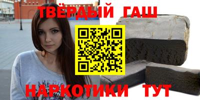 мдма Конаково