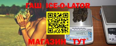 мдма Конаково