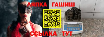 мдма Конаково