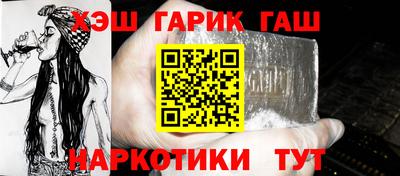 мдма Конаково