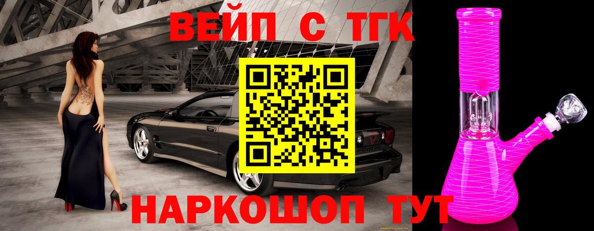 APVP Конаково